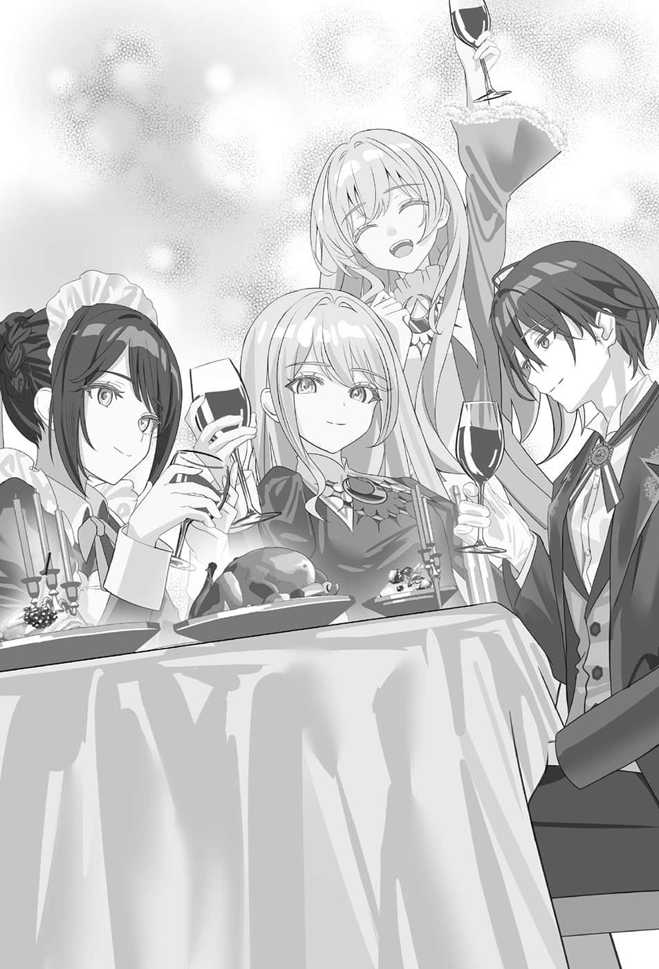 《霸王千金的野望 ～转生为绝对和平主义少女的最强女帝的帝国重建谭～》1 第四章 弗洛伊恩的城鎮插图（1）