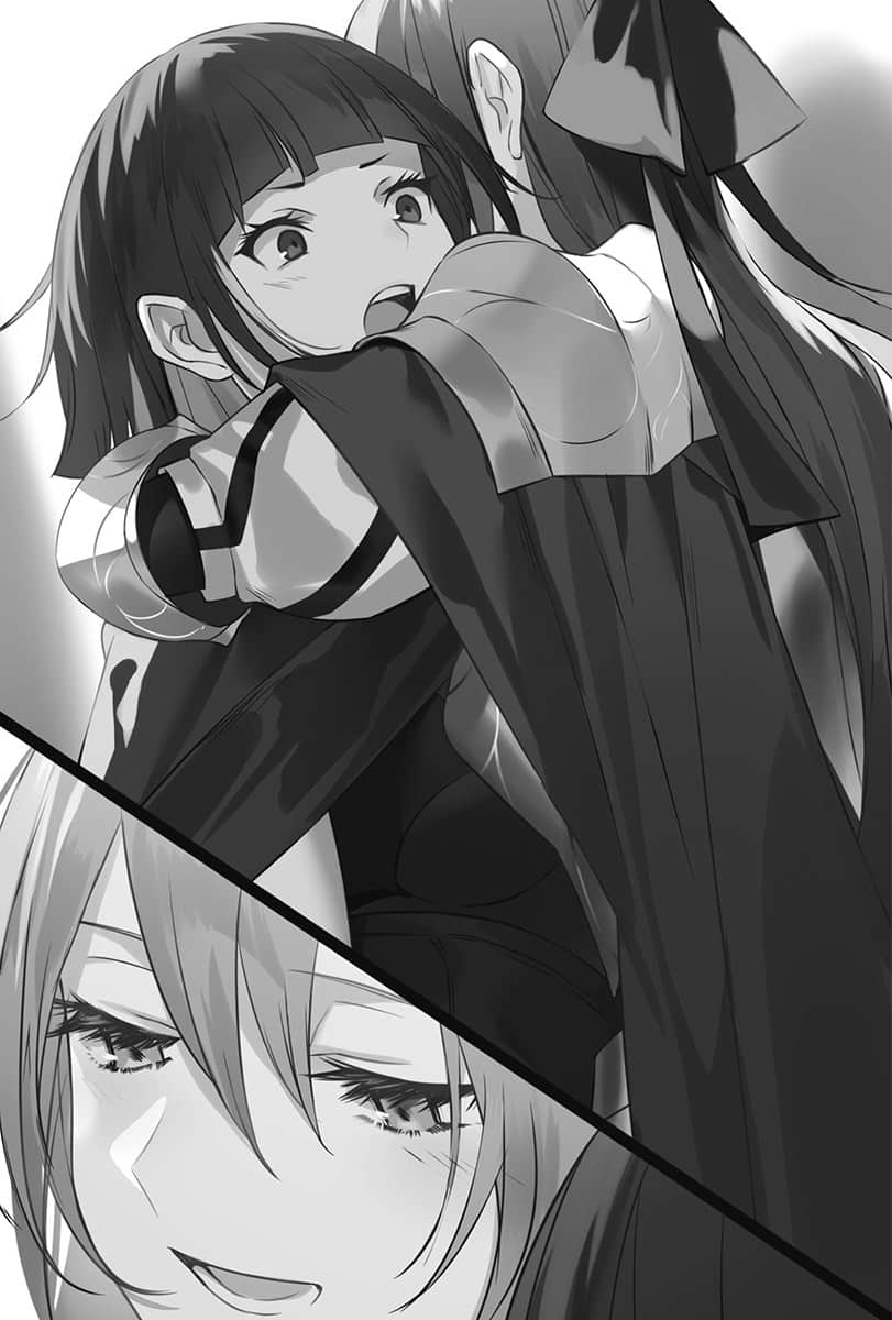 《公主骑士的小白脸》2 第一章 公主骑士的决定插图（1）