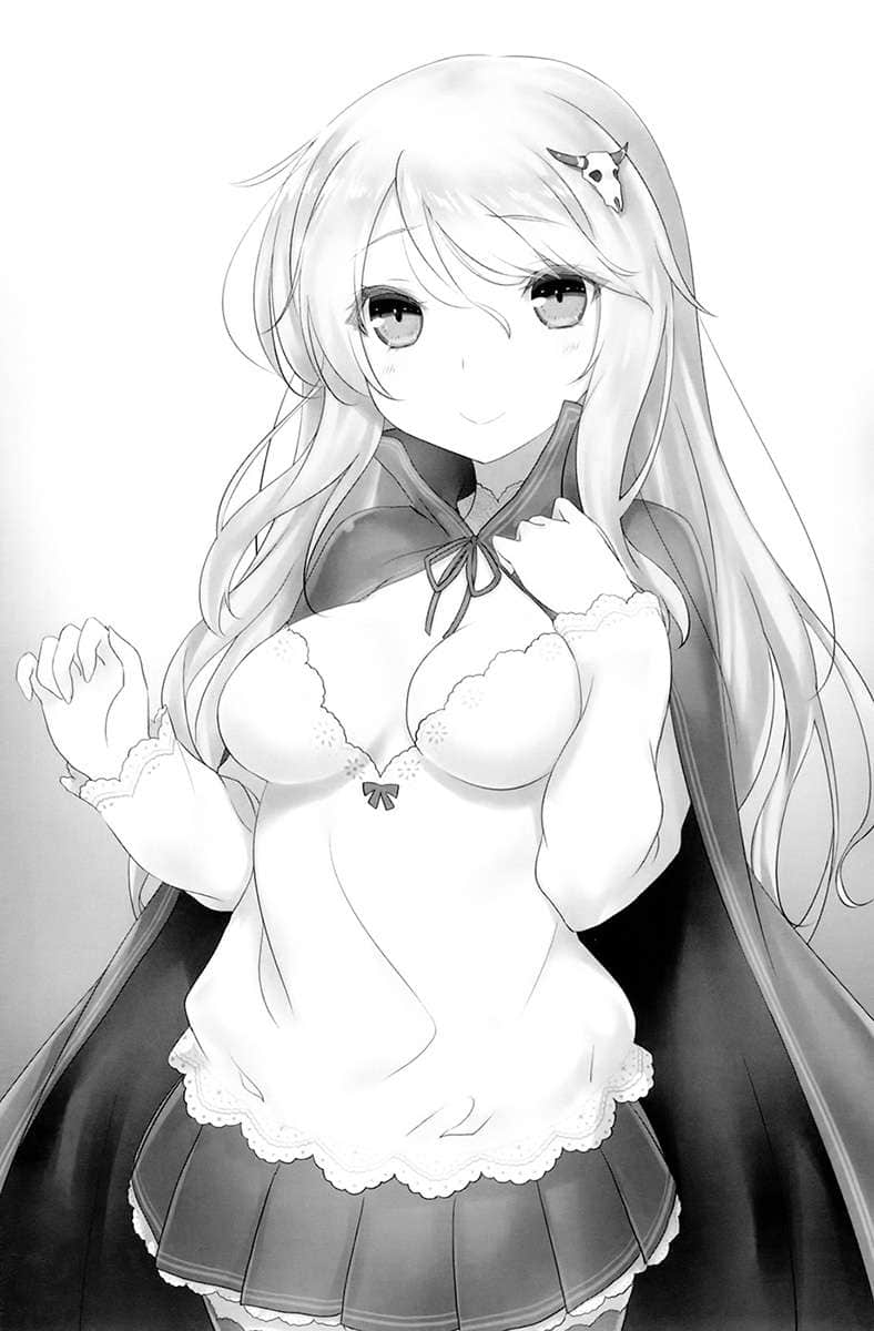 《加入年輕人敬而遠之的黑魔法公司，沒想到工作待遇好，社長和使魔也超可愛，太棒了！》4 插圖（12）