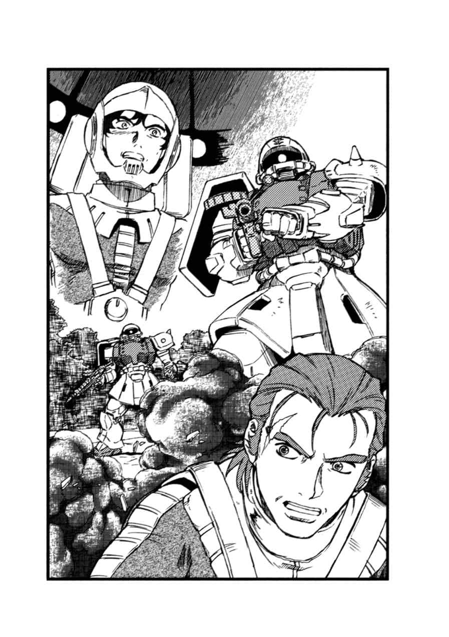 《机动战士高达战记 Lost War Chronicles》上册 插图（10）