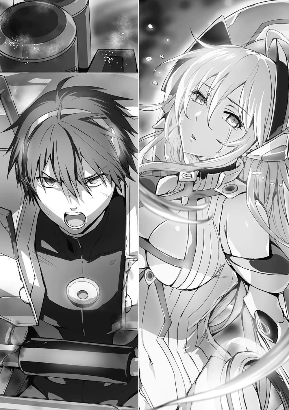 《魔装学园H×H》6 插图（16）