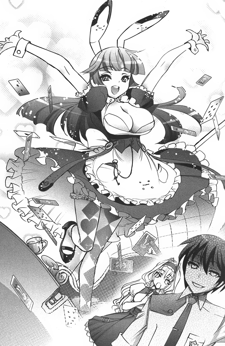 《IS》3 插图（12）