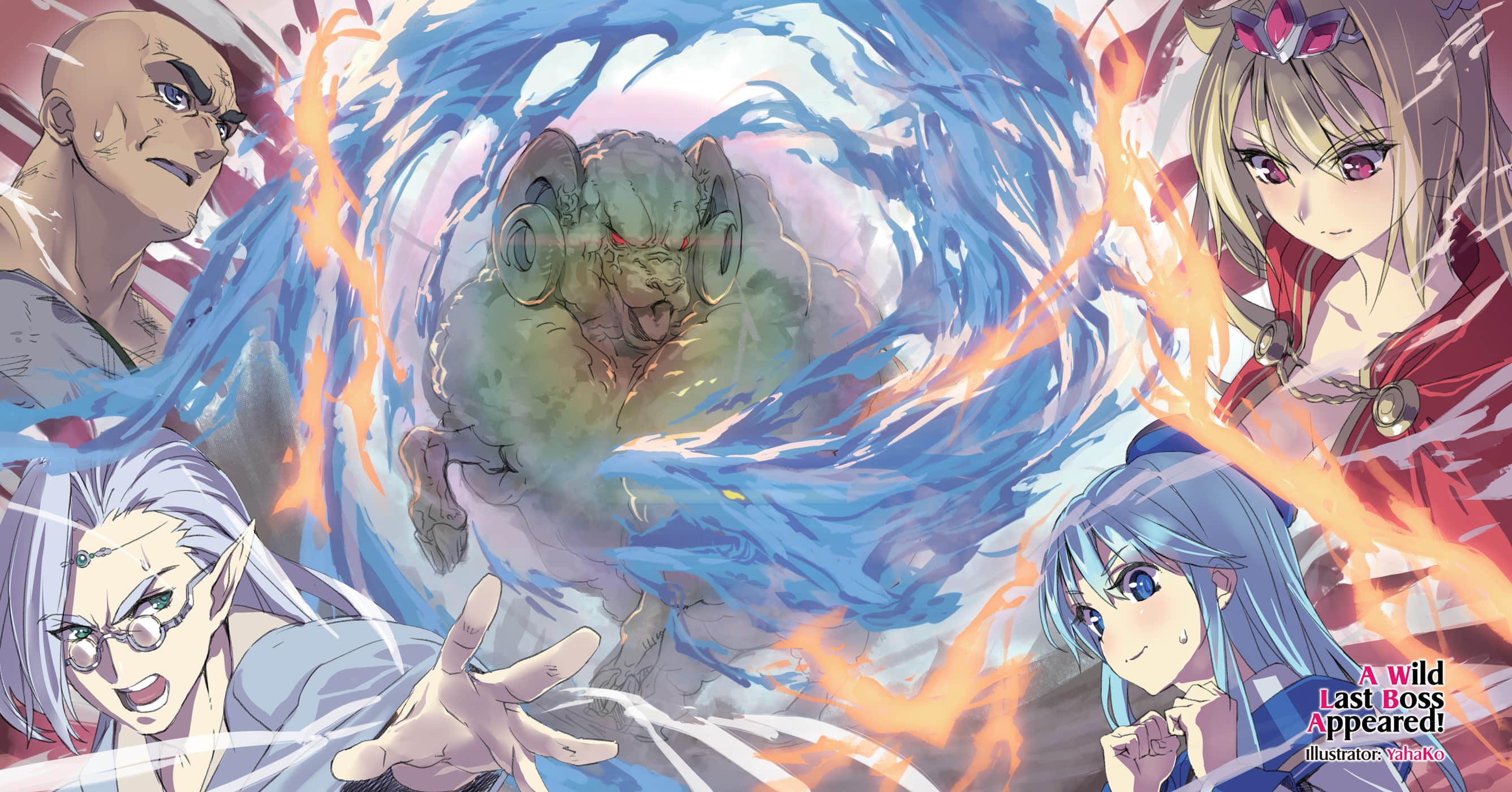 《野生的大魔王出现了！》1 插图（4）