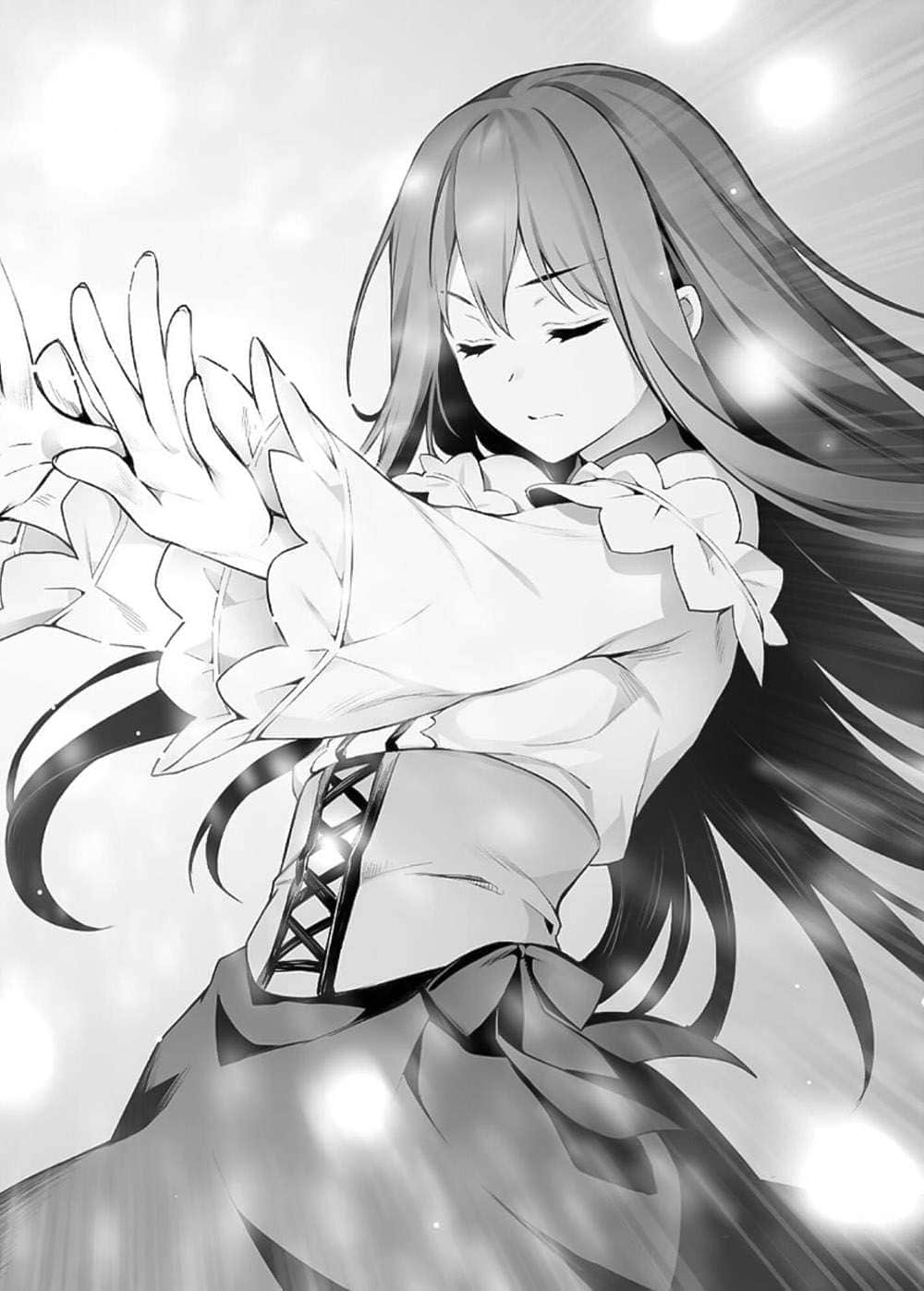 《精靈幻想記》19 風之太刀 第四章 曲折莫測插圖（2）