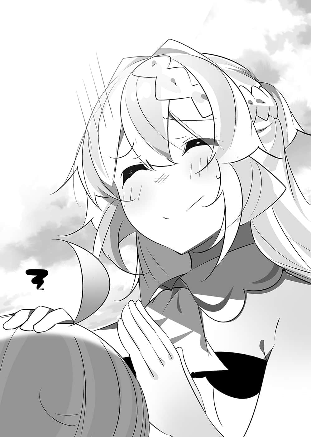 《持续狩猎史莱姆三百年，不知不觉就练到LV MAX》10 插图（13）