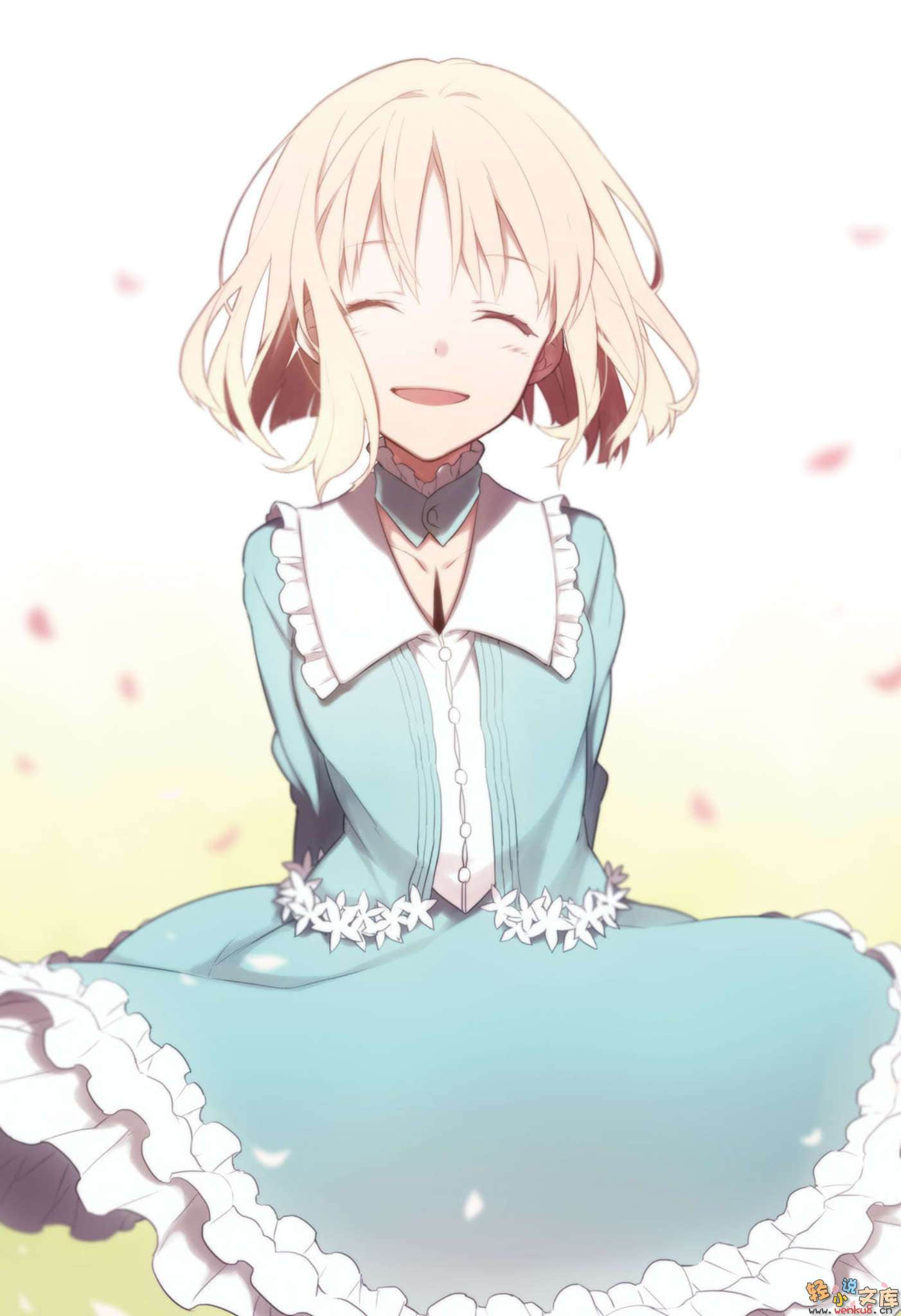 Fate Prototype 蒼銀的碎片小說插圖（4）
