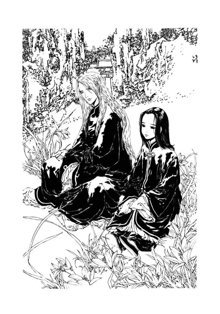 《十二国记》2 风之海·迷宫之岸 插图（5）