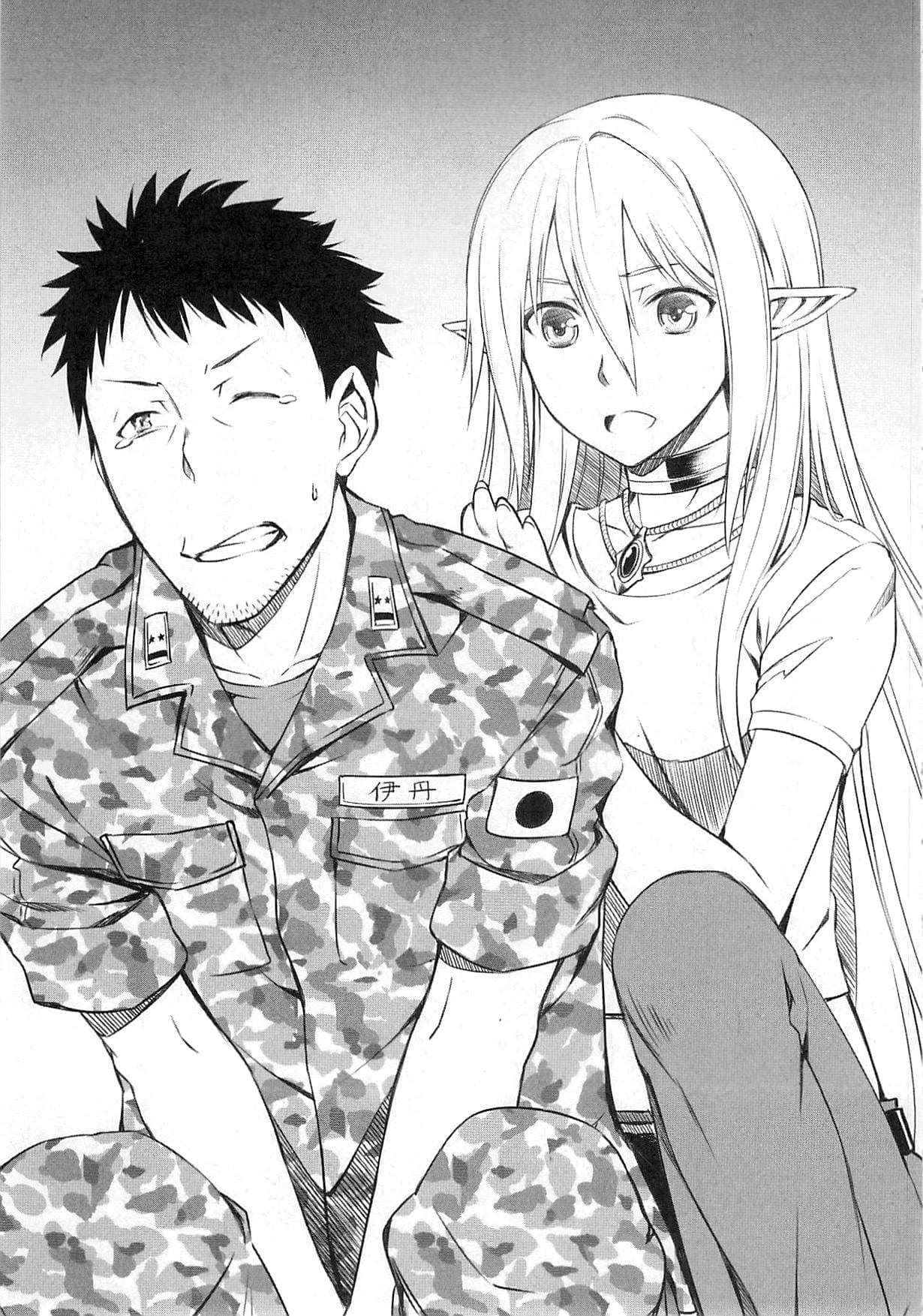 《GATE奇幻自衛隊》10 冥門篇 下 插圖（10）