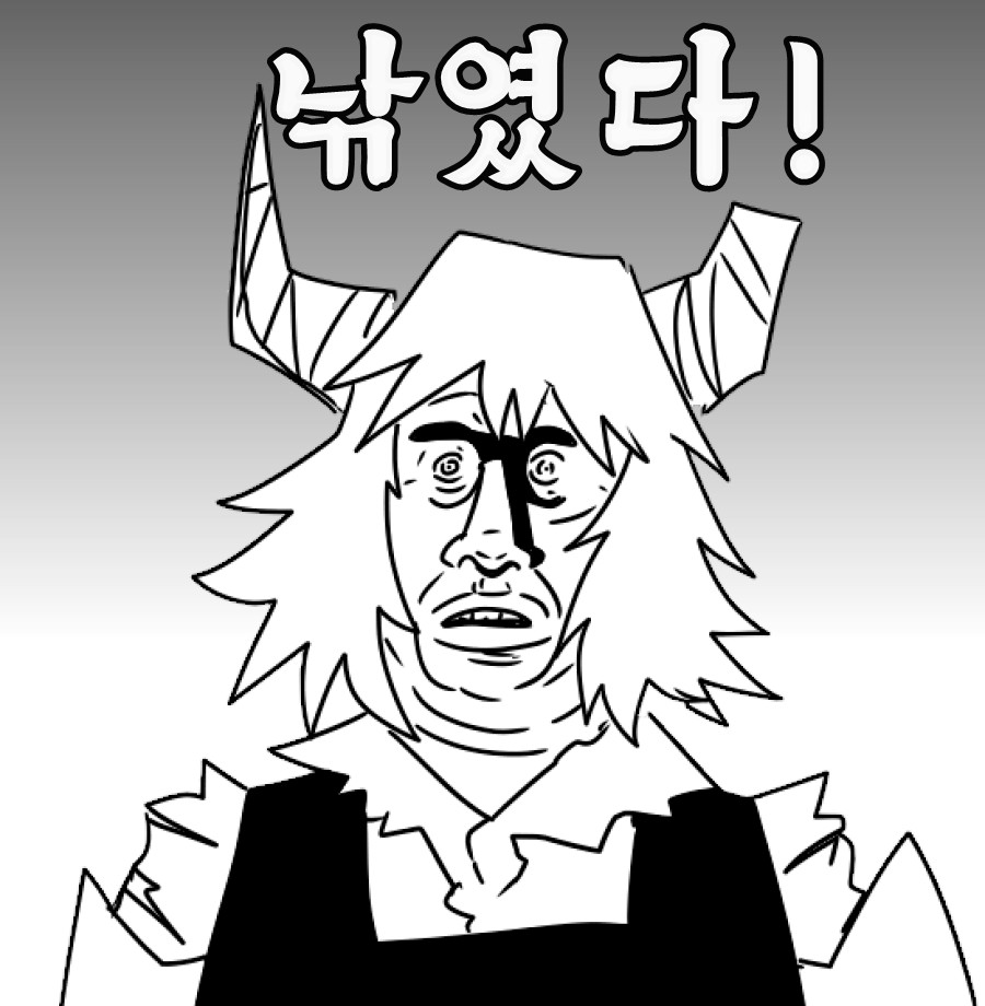 《【完結】登塔的狐神VTuber》EP.351~EP.400 EP.375 明日香在做電動羊的夢嗎？插圖（5）
