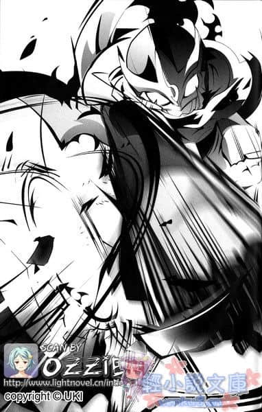 《EX！》1 插图（13）