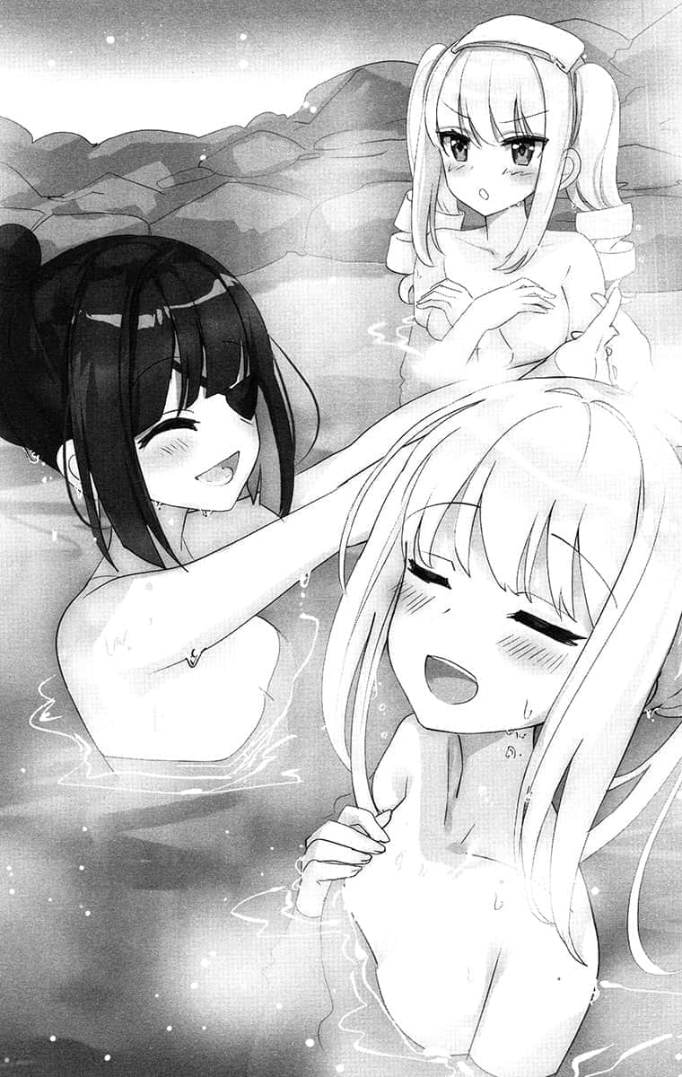 《看来我的身体天下无敌呢》5 09 温泉真棒啊插图(1)