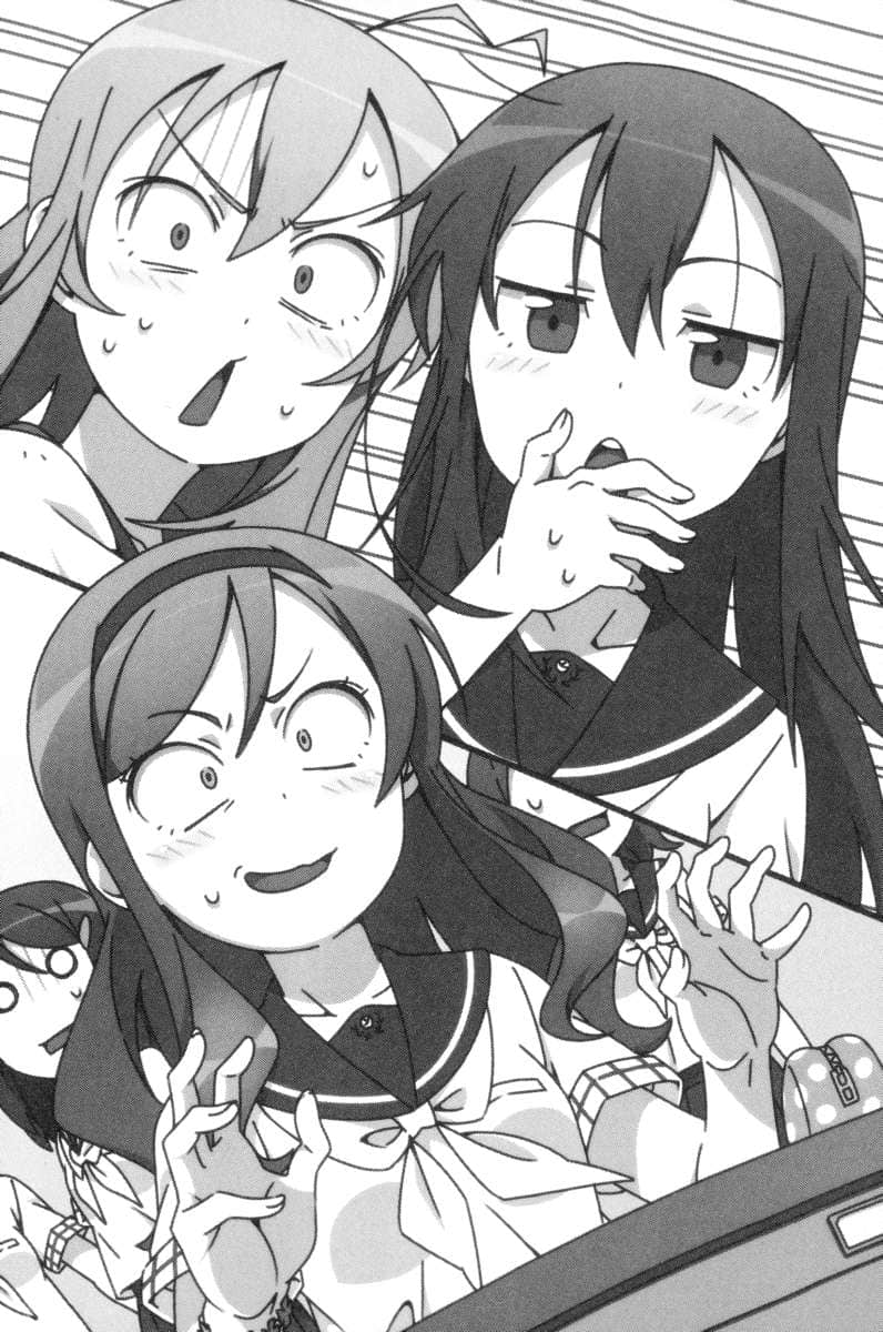 《男高中生的哈利路亚！》2 插图（12）