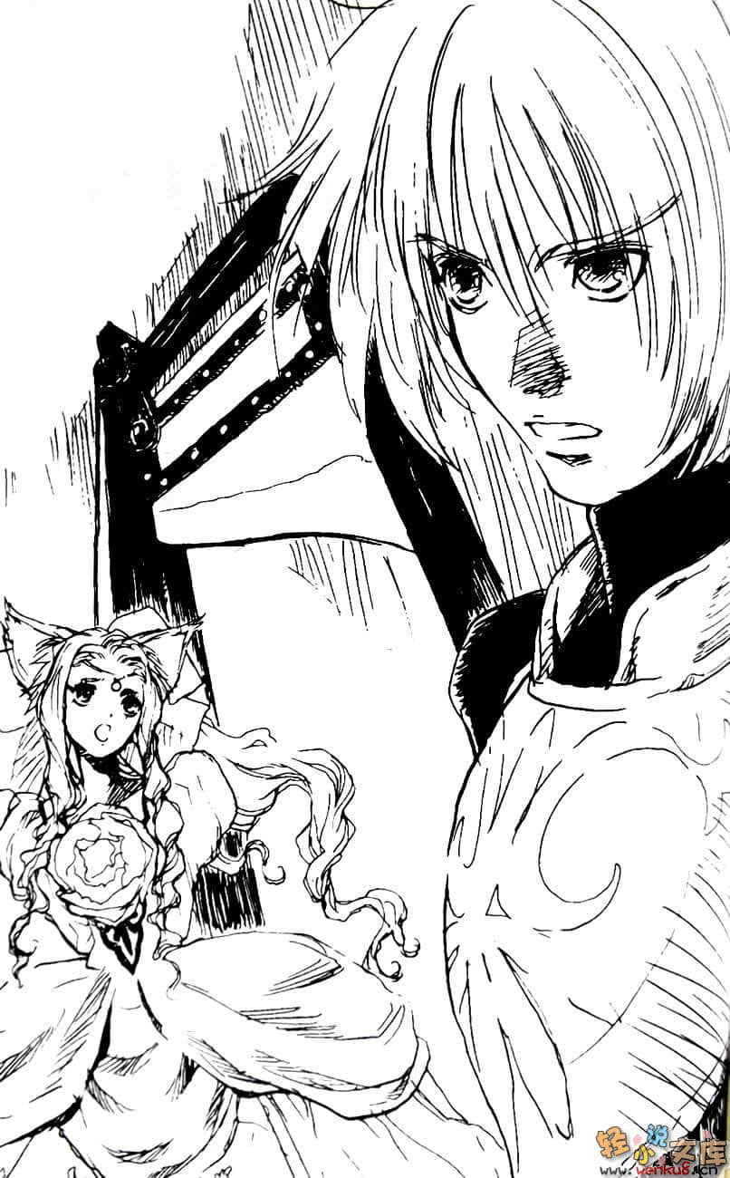 Tales of Rebirth 重生传奇小说插图（14）
