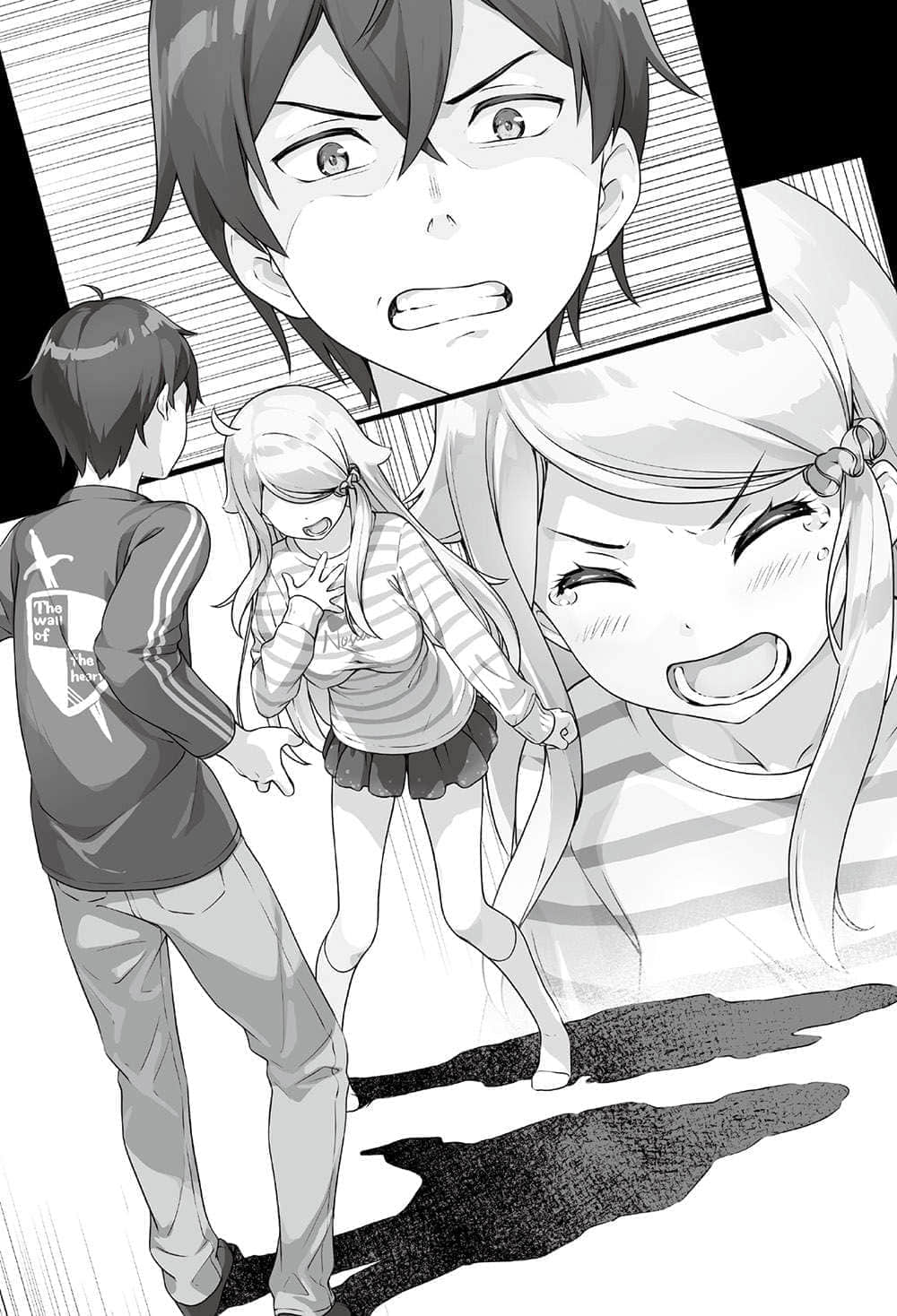 《如果有妹妹就好了》11 即便其他人都能接受,也只有她0;N主角1;绝不迁就插图(1)