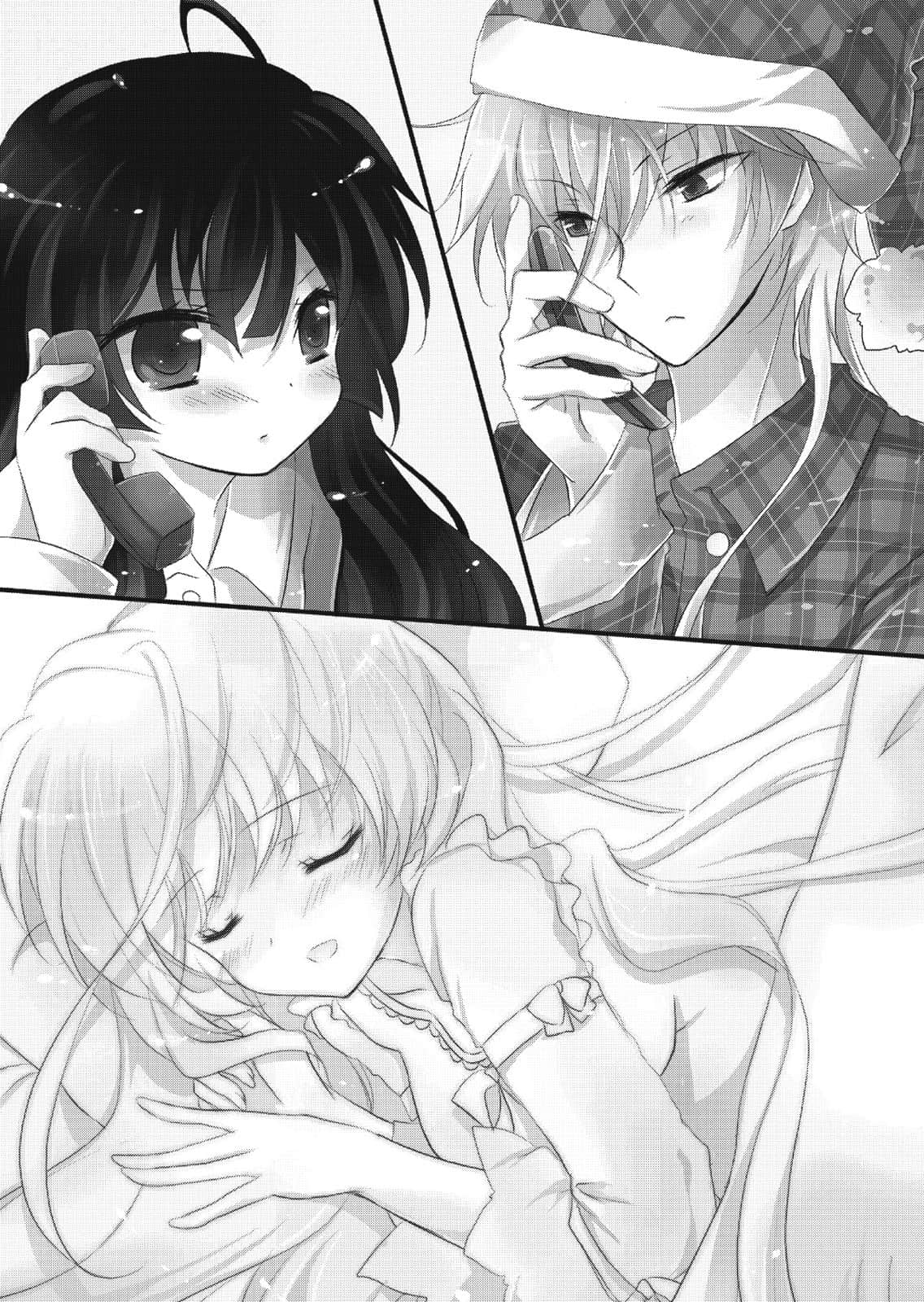 《Re:笨蛋也能拯救世界嗎？》3 尾聲 然後，來到更殘酷的現實插圖（1）