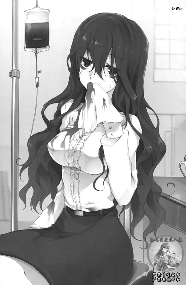 《落第骑士英雄谭》2 插图（16）