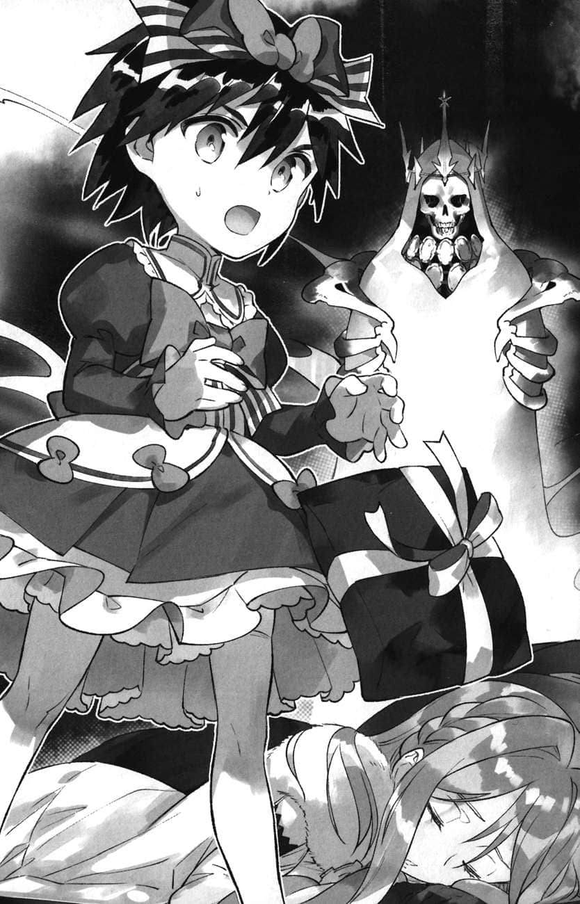 《努力过头的世界最强武斗家,在魔法世界轻松过生活》2 第三幕 记忆力〈在物理上的意义〉插图(2)