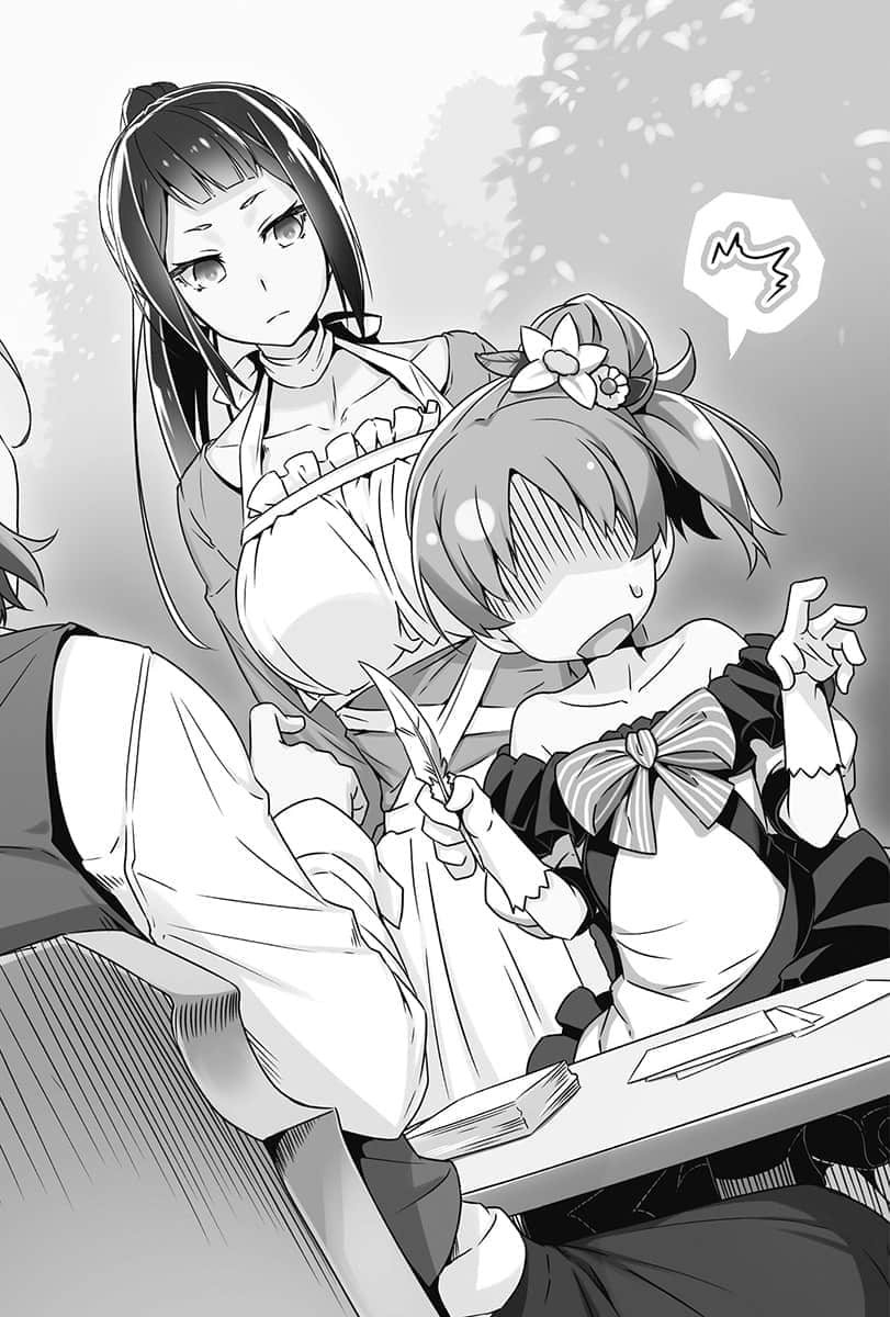 赌博师从不祈祷小说插图（18）