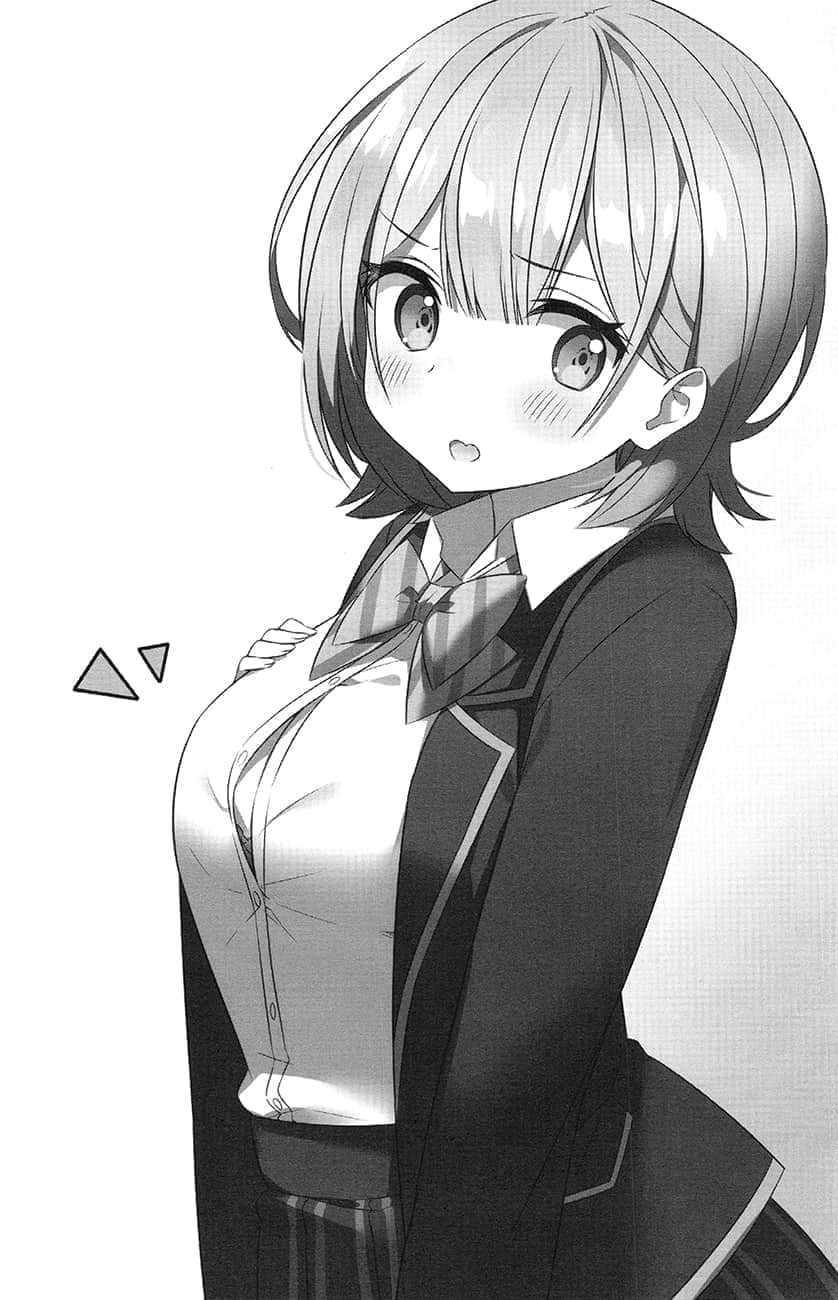 《虽然现在还只是「青梅竹马的妹妹」。》1 学长，我有一个愿望。 插图（9）