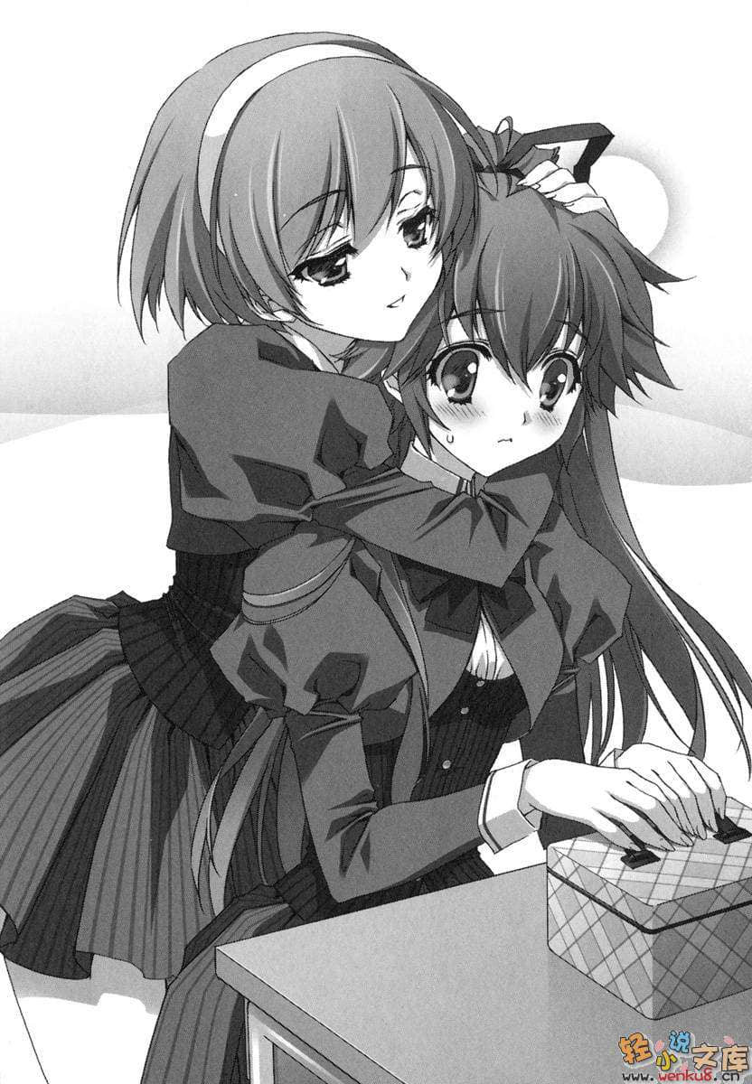 《Mix！误打误撞成了体操少女》2 不要叫我姊姊 插图（9）