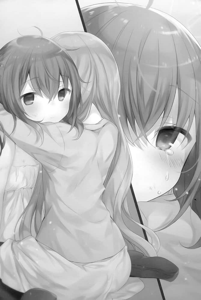 底层剑士与神兽〈女儿〉的日常生活小说插图（22）