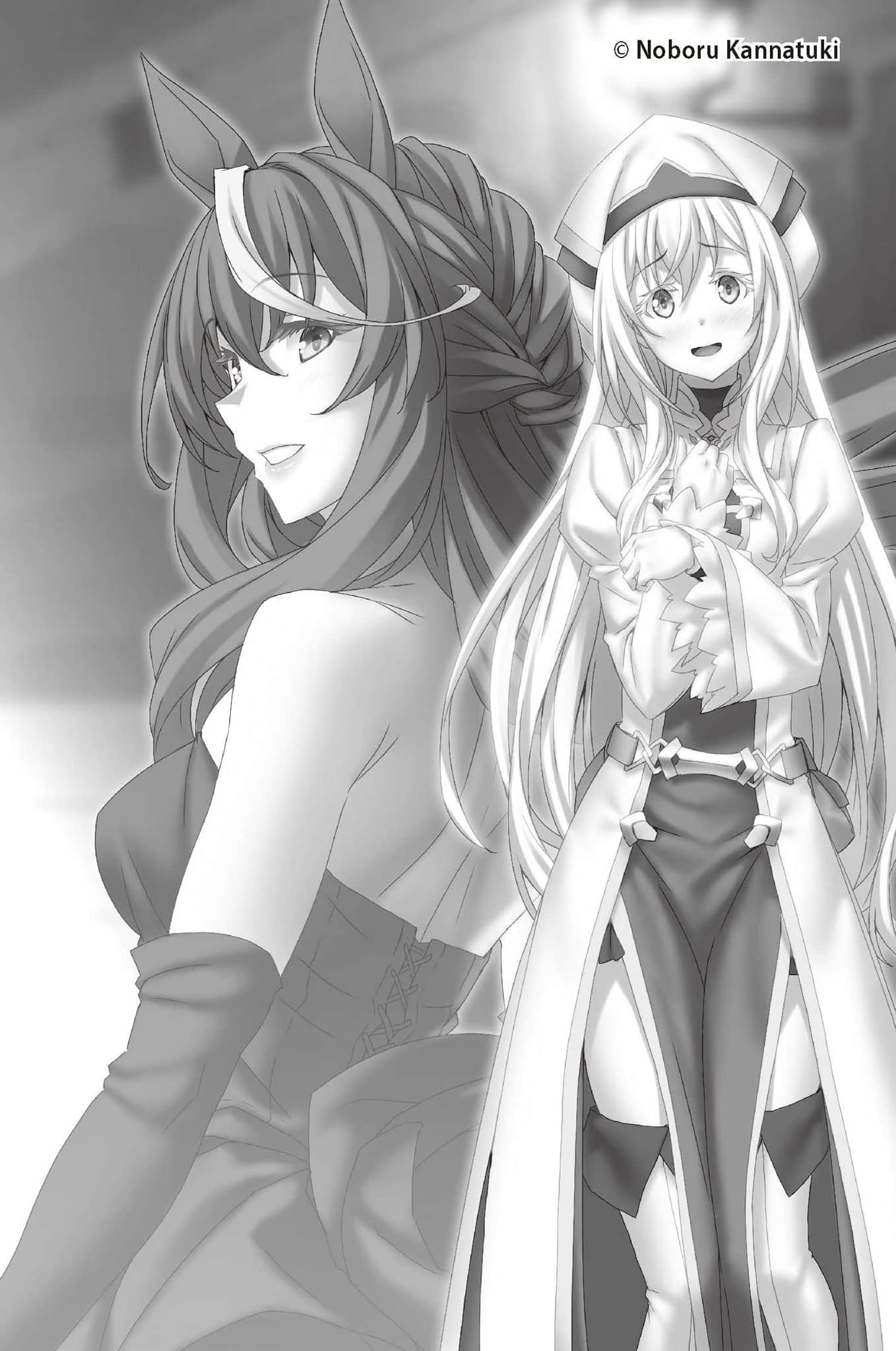 《哥布林殺手》15 第5章「交給冒險者0;Adventurer1;吧」插圖（1）
