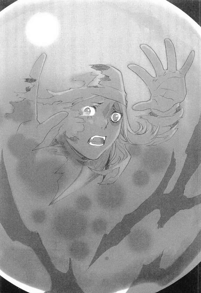 《Vamp！》1 插图（7）