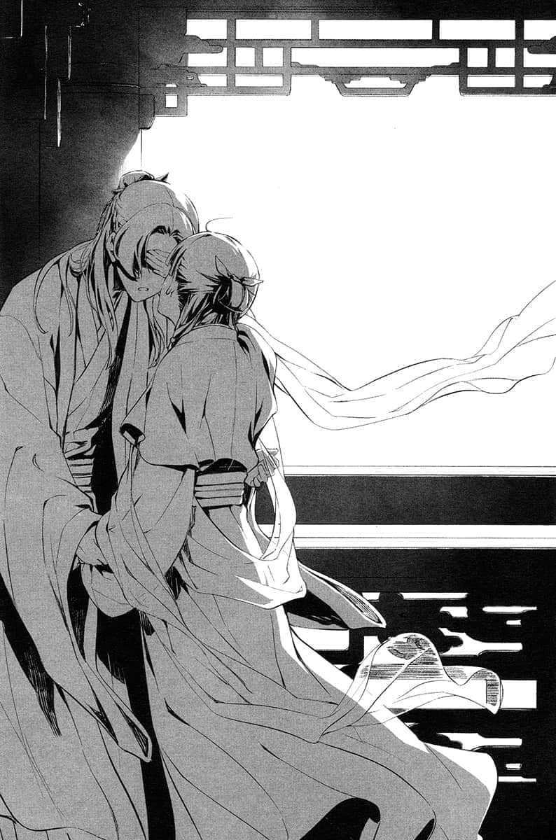 《药师少女的独语》9 插图（18）