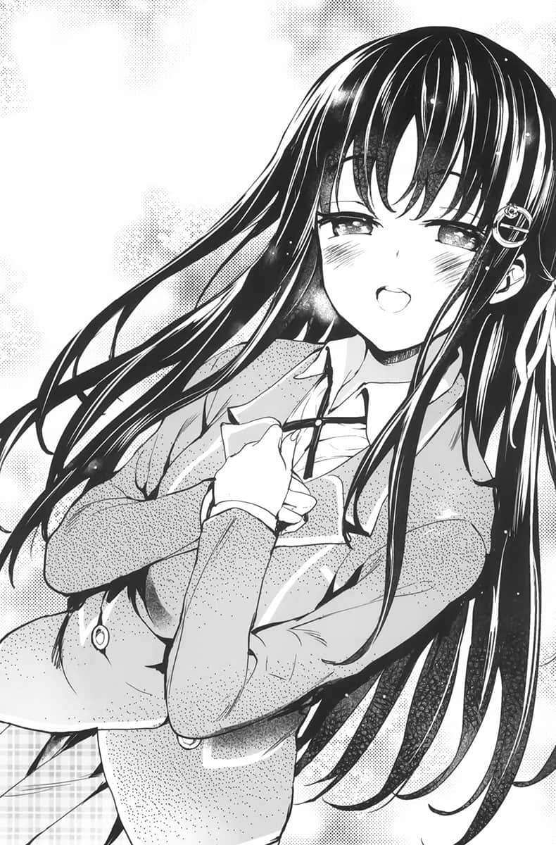 《非宅女友对我的H游戏感到兴致勃勃……》2 插图（18）