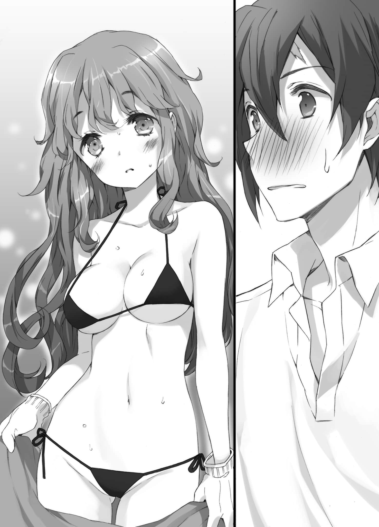 《其中一个是妹妹!》5 插图(16)