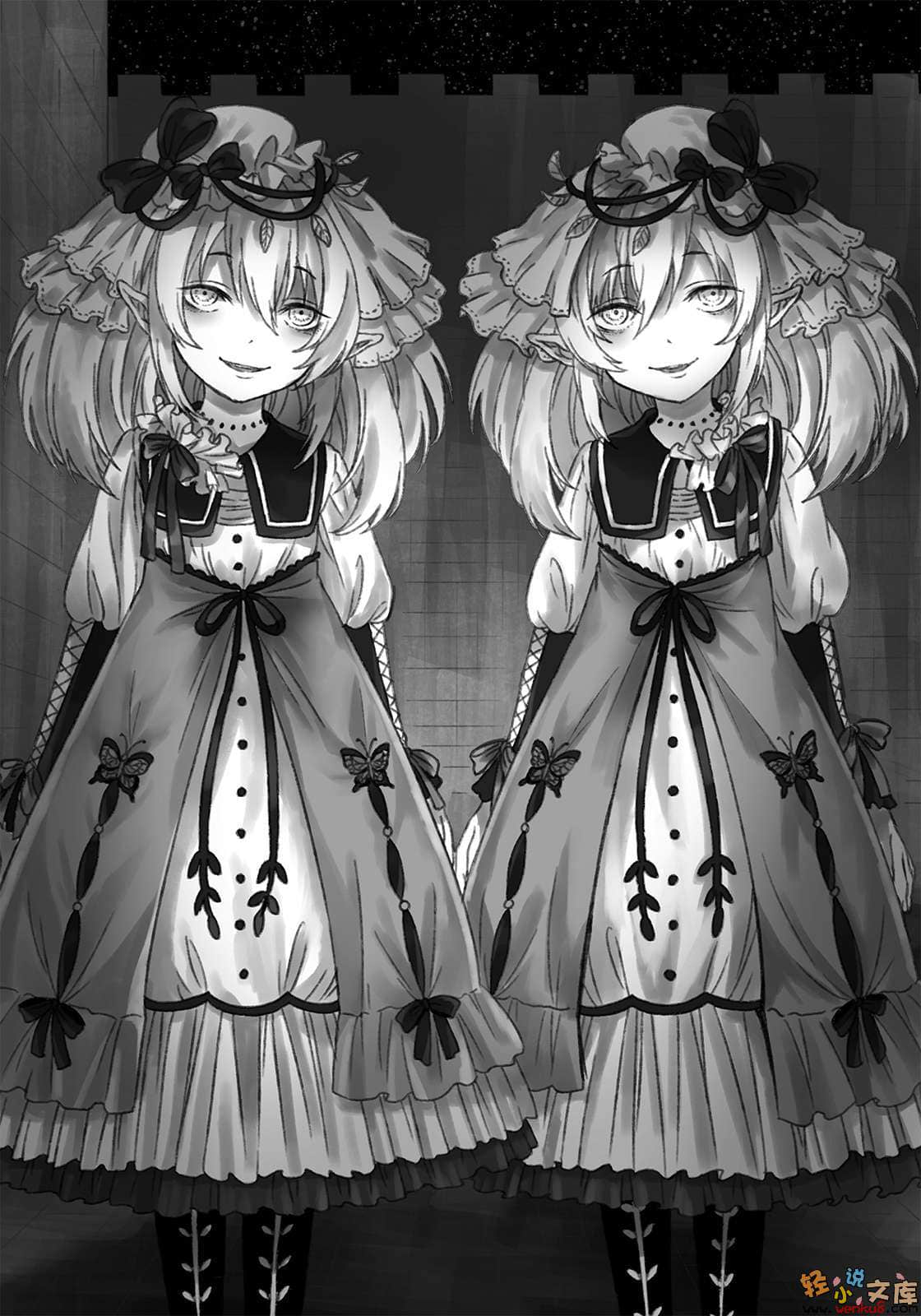 鲜血妖精小说插图（21）