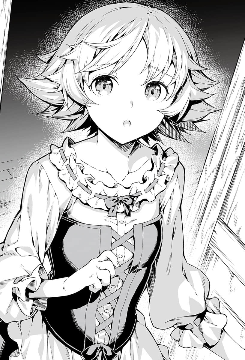《治愈魔法的错误使用法 ～奔赴战场的回复要员～》12 插图（8）