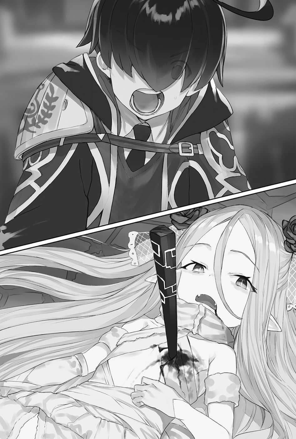 图书迷宫小说插图（22）