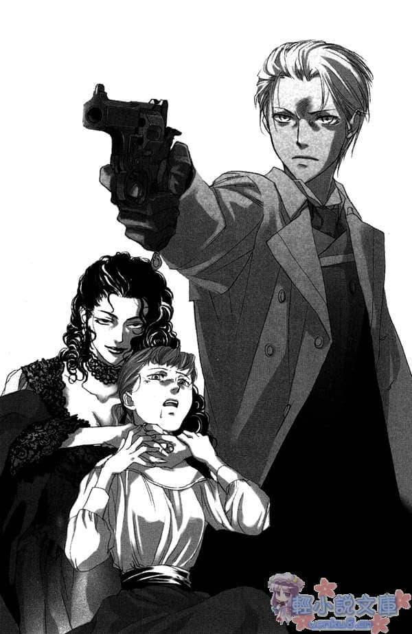 至死方休的纠缠小说插图（2）