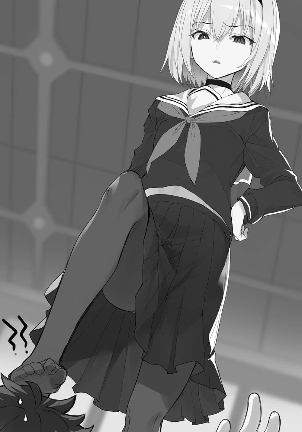 《龙王的工作！》3 第三谱插图（2）
