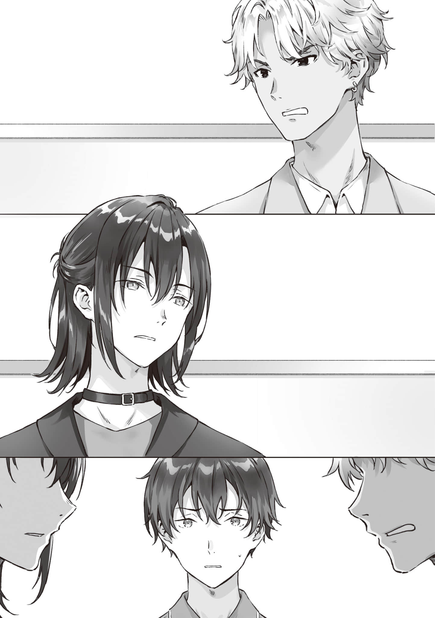 《义妹生活》14 插图(13)