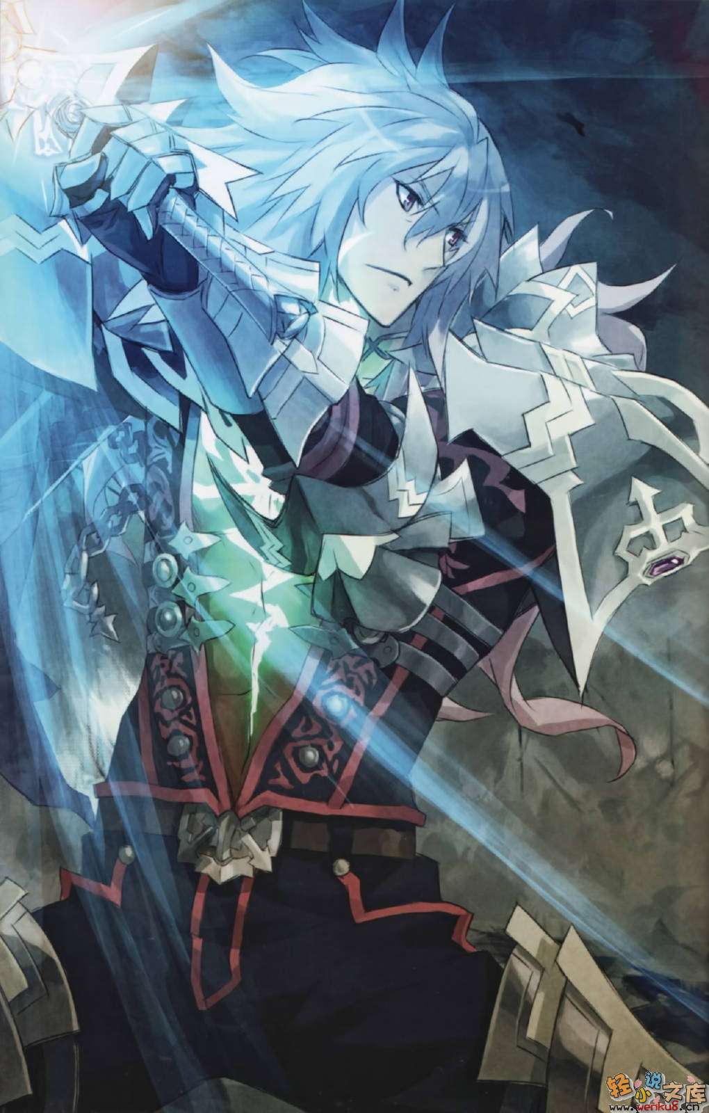 Fate Apocrypha小说插图（3）