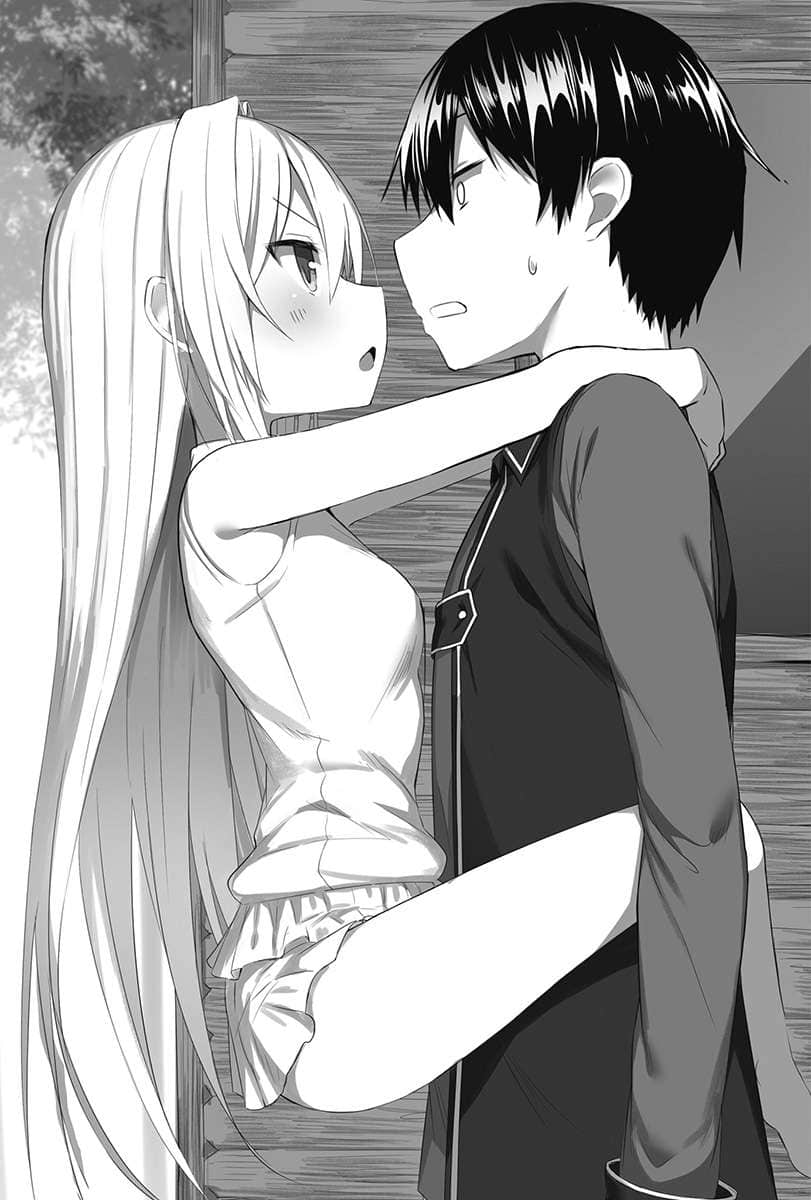 废柴勇者下克上小说插图（22）