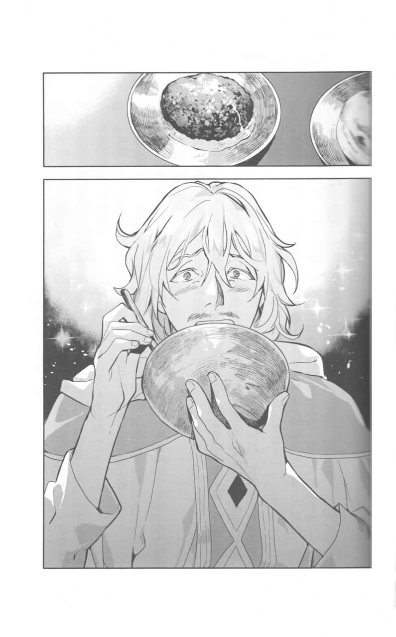 《異世界料理道》4 插圖（6）