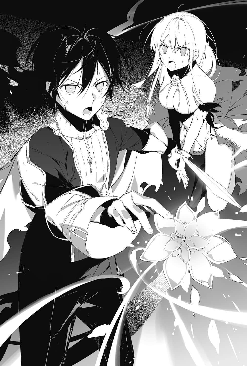 《這是你與我的最後戰場,或是開創世界的聖戰》1 Chapter.6「黑鋼後繼伊思卡和冰禍魔N愛麗絲」插圖(1)