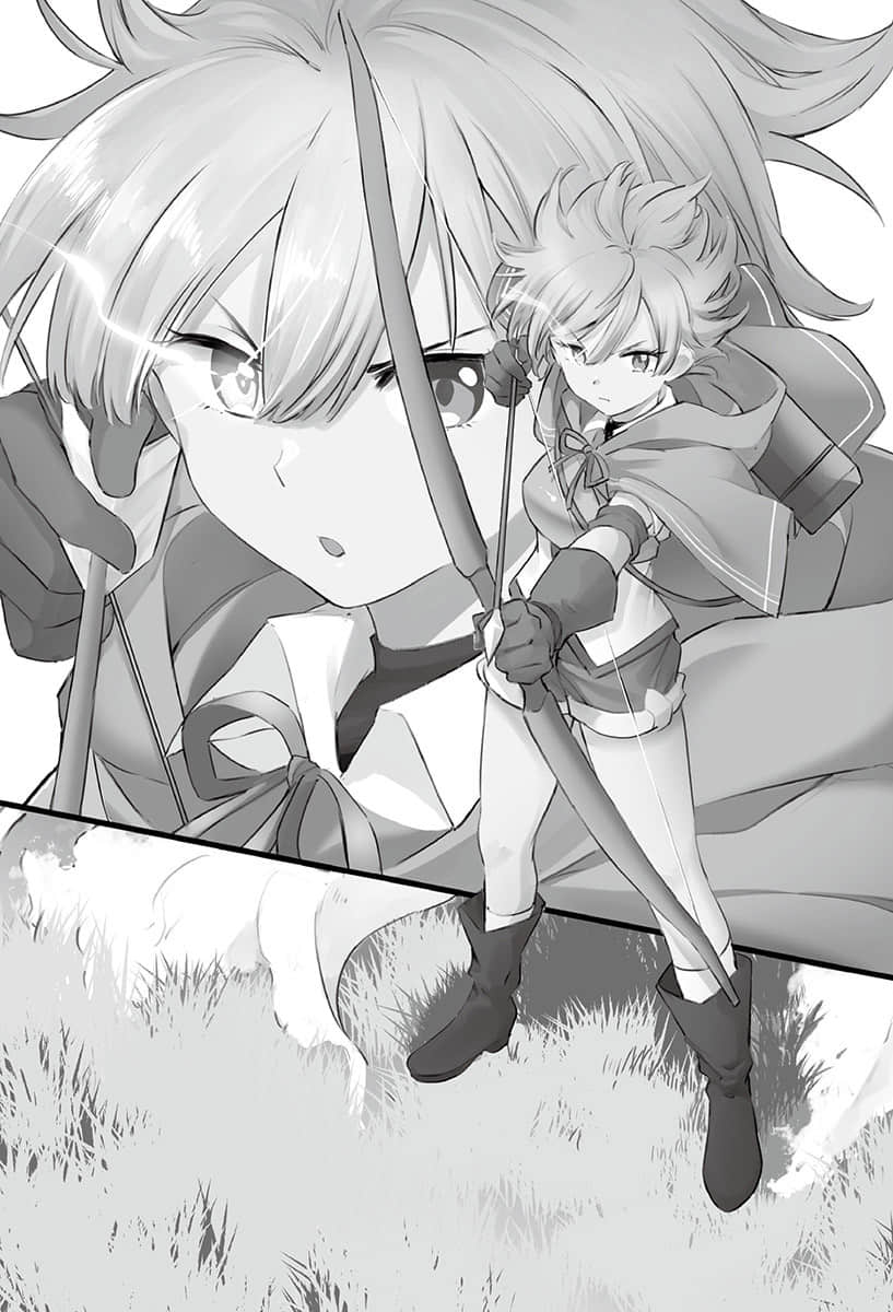 《变种剑士只想慵懒度日》1 第十二话 钓虾与不速之客插图（1）