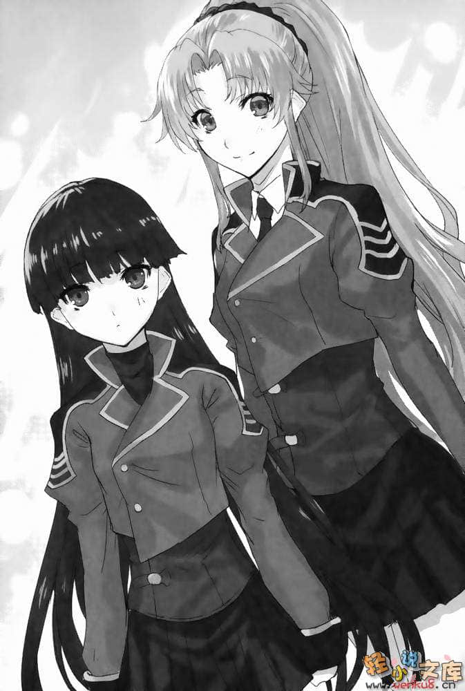《無賴勇者的鬼畜美學》11 插圖（11）