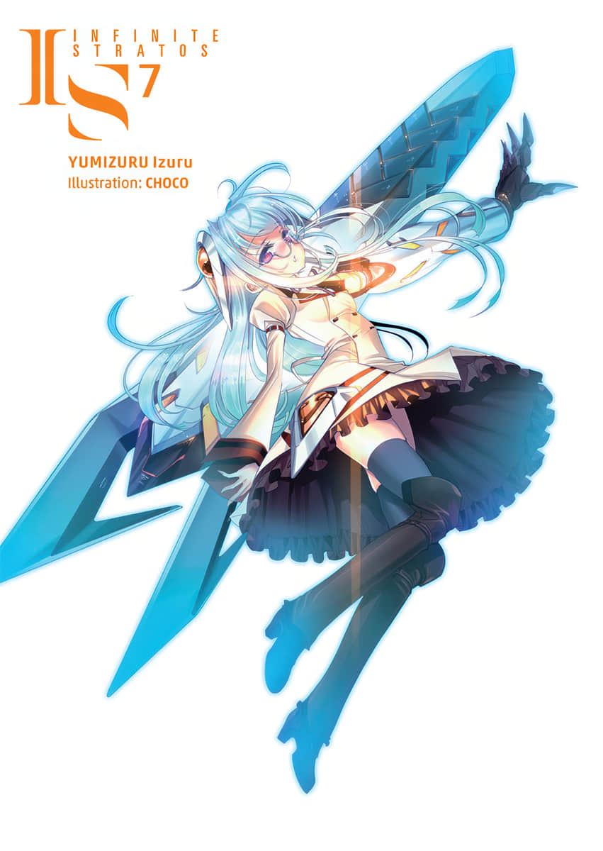 《IS》7 插图（3）