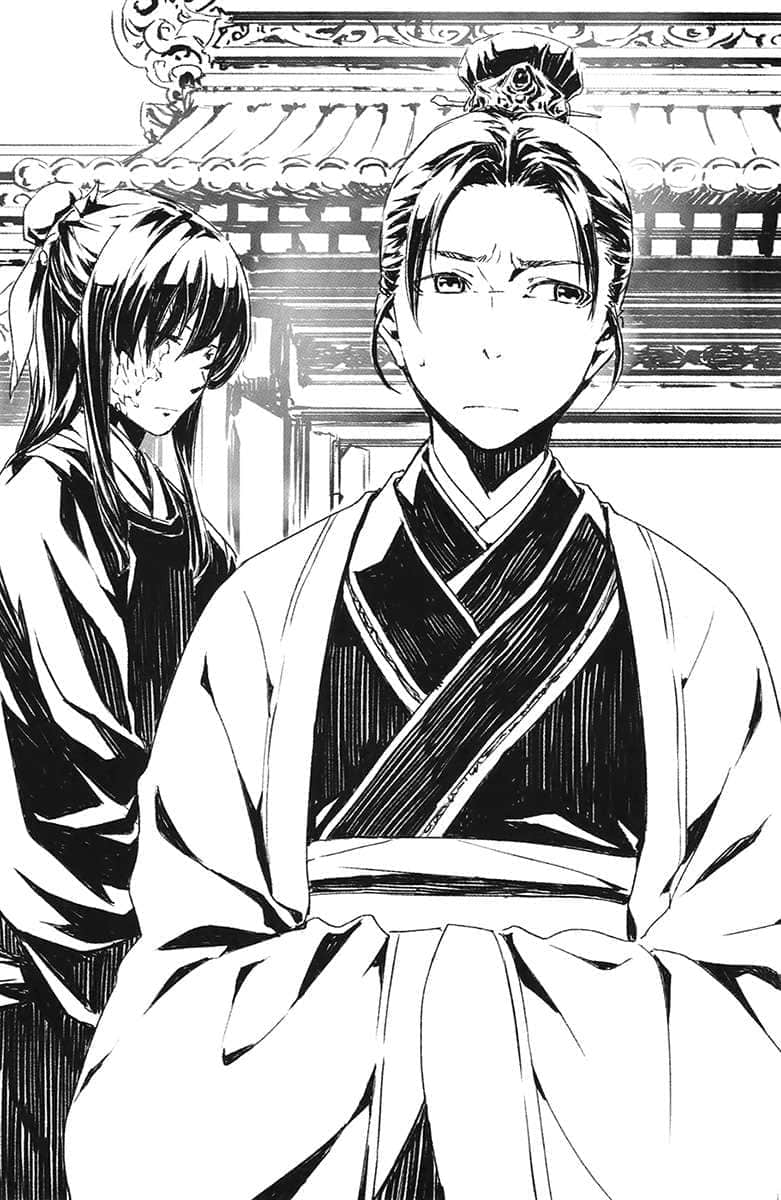 《药师少女的独语》5 八话 适材适用插图（1）