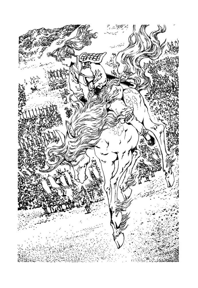 《十二国记》4 风之万里·黎明之空〈下〉 第二十章插图（1）