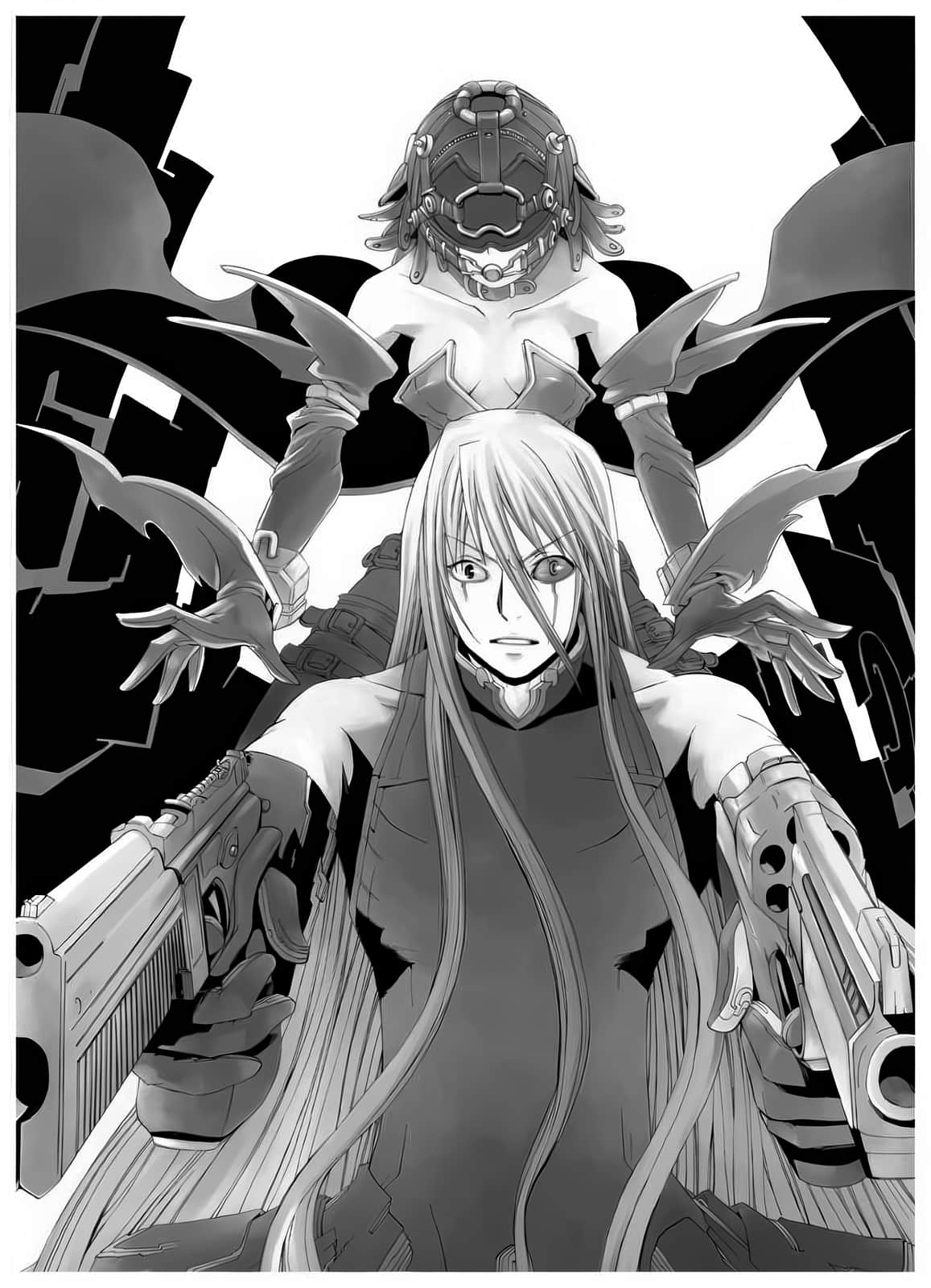 《斩魔大圣》1 纯净之刃 插图(21)