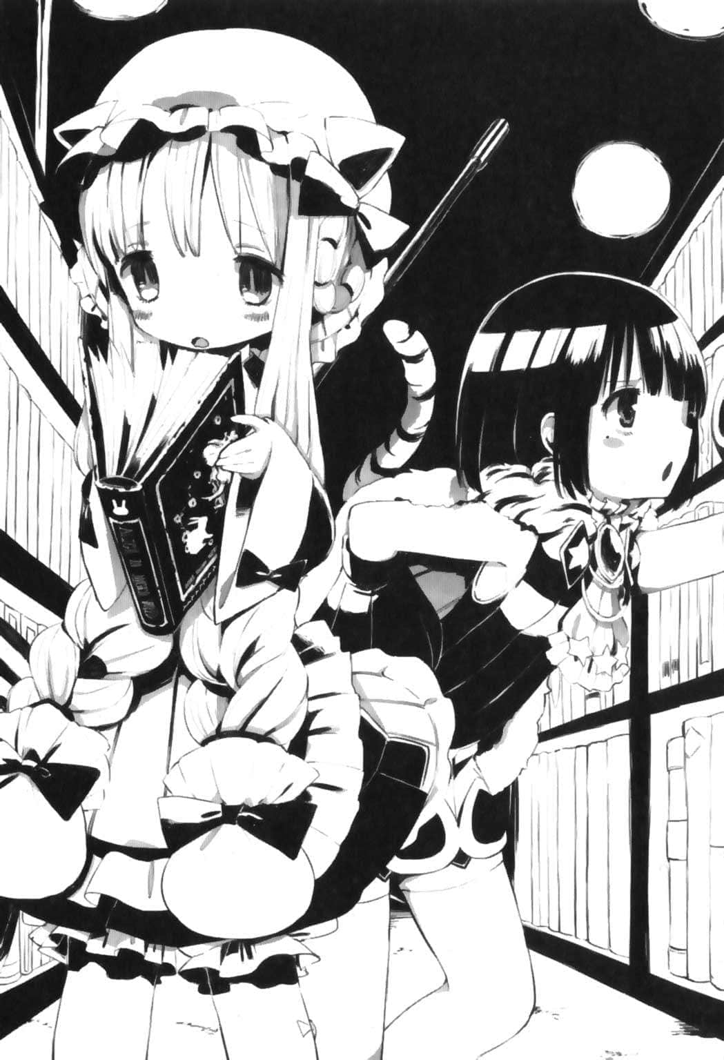 《魔法少女育成計劃》3 restart（後） 插圖（11）
