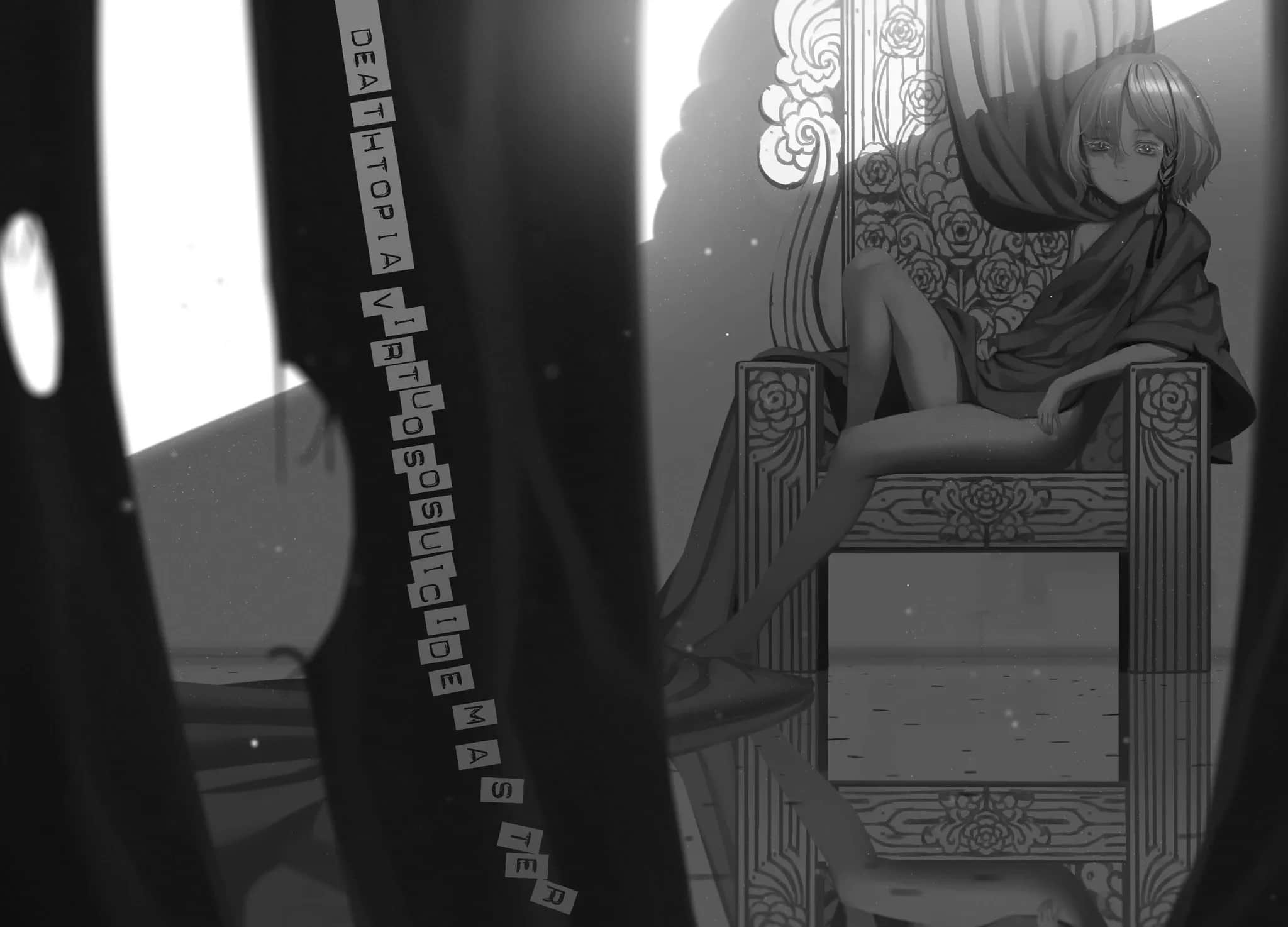 《物语系列⑤ Monster Season》27 死物语〈上〉 插图（6）