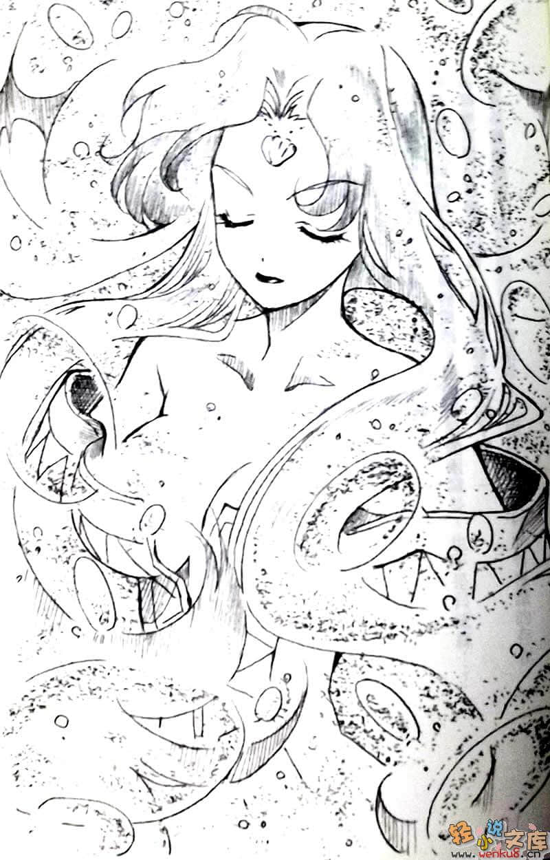 《Tales of Vesperia 宵星传奇》4 苍蓝的天空 插图（7）