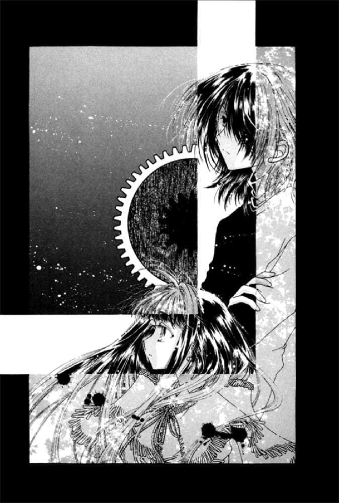 《Missing 神隐物语》3 缢首物语·上 四章 黄泉之实插图(1)